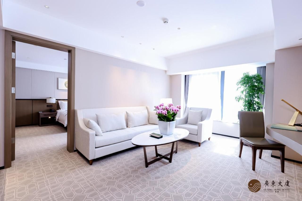 Beijing Guangdong Hotel