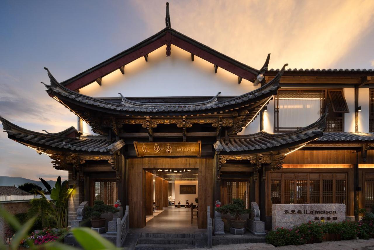 La Maison Hotel - Lijiang