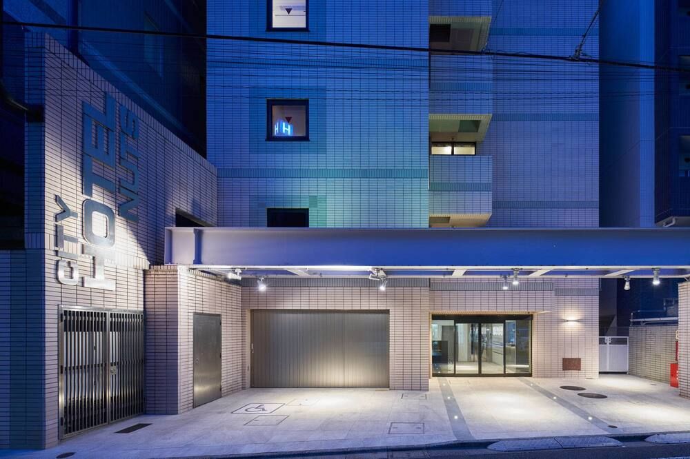 City Hotel N.U.T.S.
