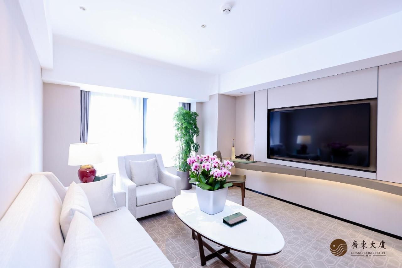 Beijing Guangdong Hotel