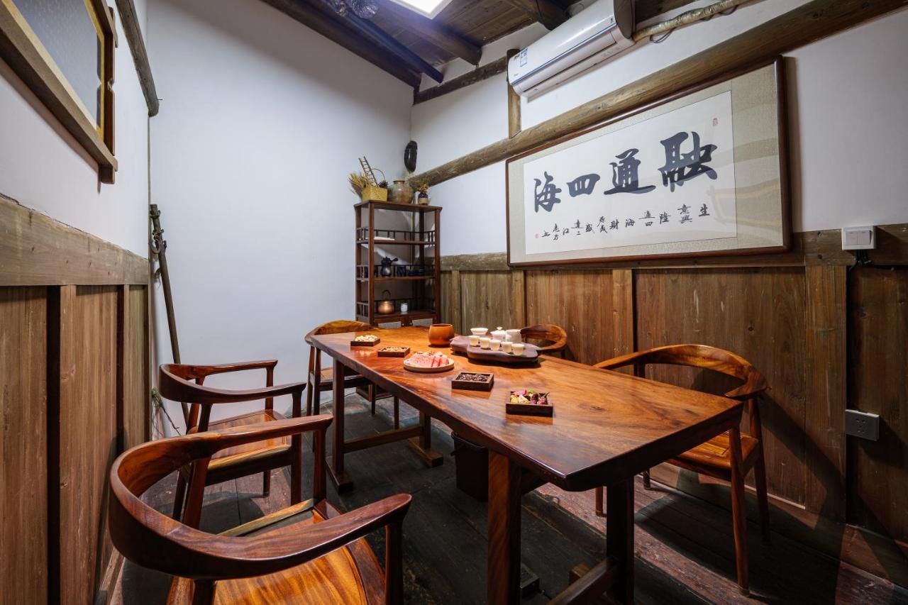 Hangshe Hostel Fuzhou