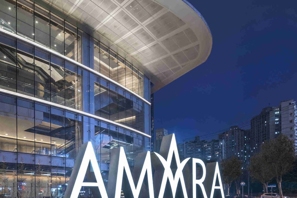 Amara Signature Shanghai