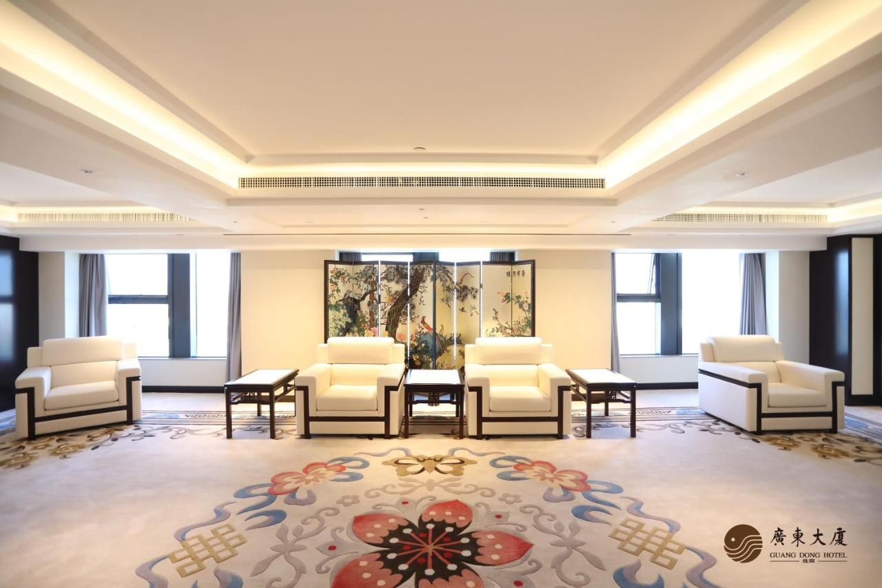 Beijing Guangdong Hotel