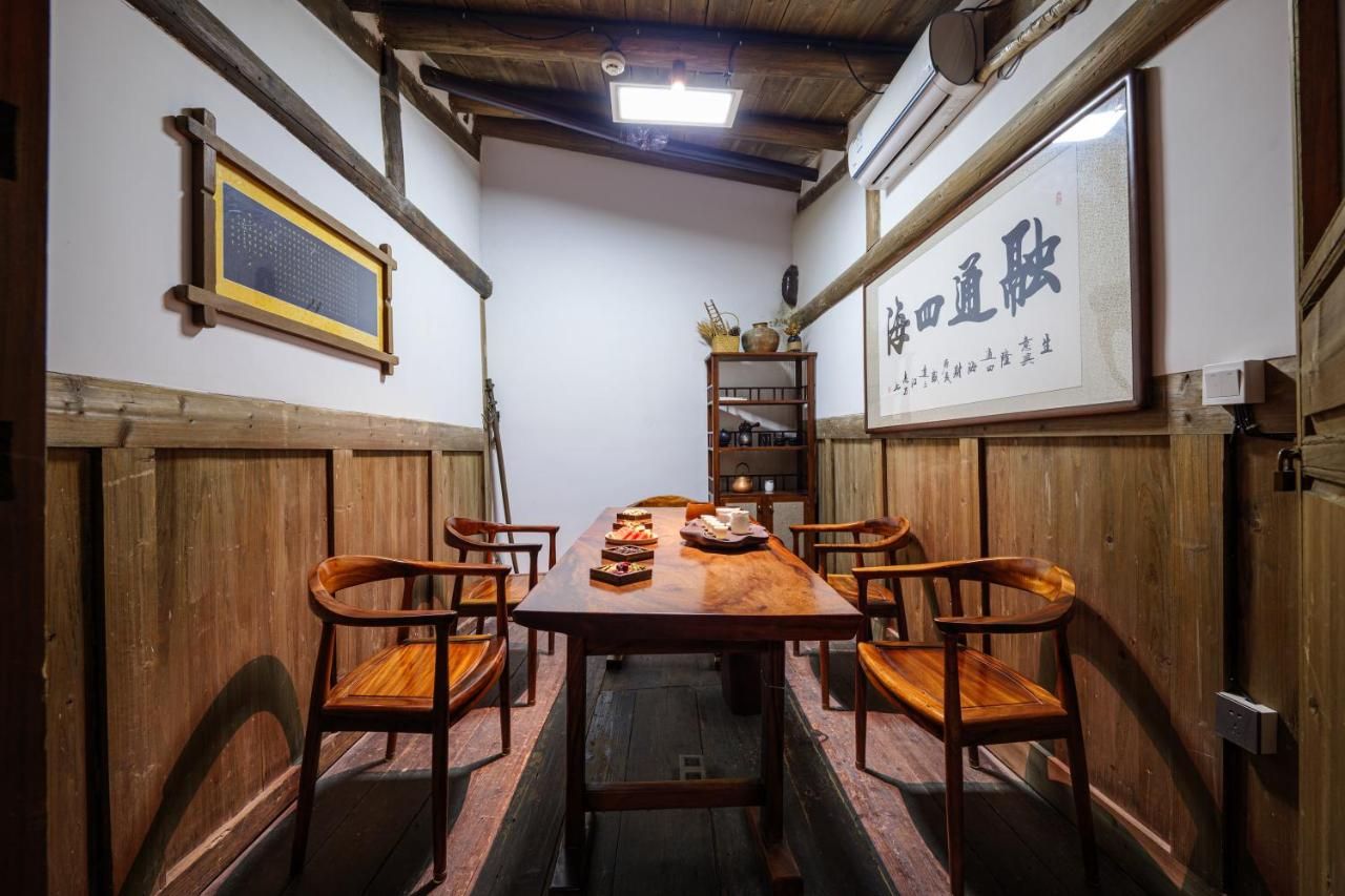 Hangshe Hostel Fuzhou