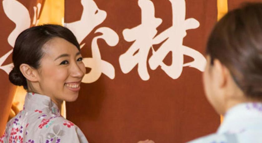 Kyukamura Nyuto-Onsenkyo