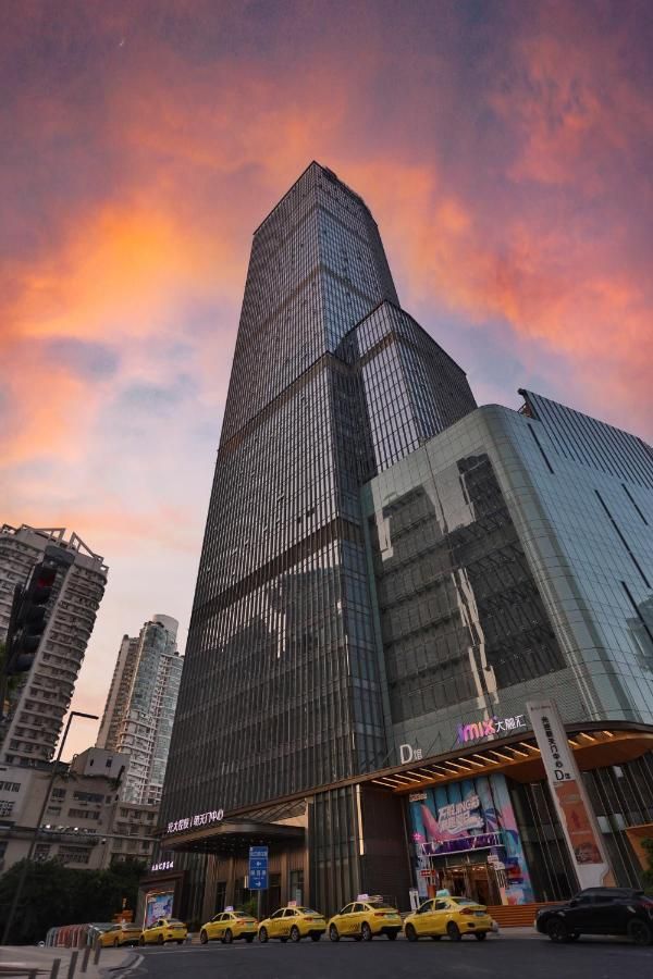 Rigel Hotel-Chongqing Jiefangbei Chaotianmen