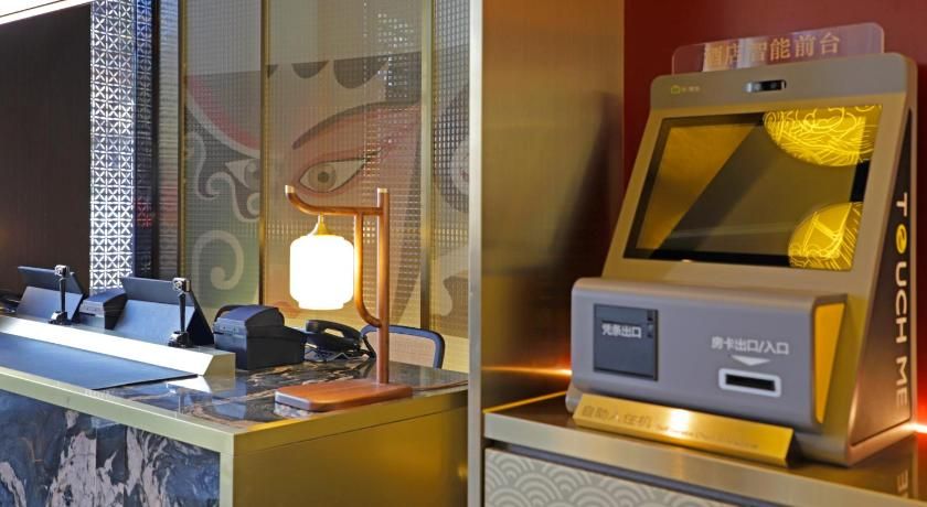 The Yun Collection Guangzhou Yong Qing Fang