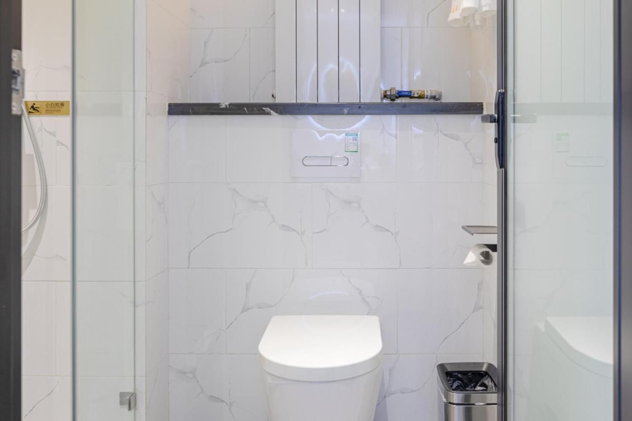 Nanjing Ruilan Courtyard Hotel - Nanjing Museum