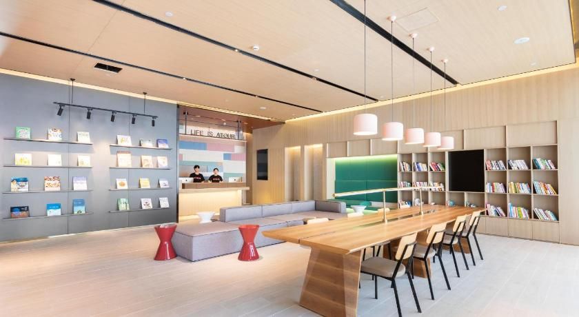 Atour Hotel Shanghai Caohejing