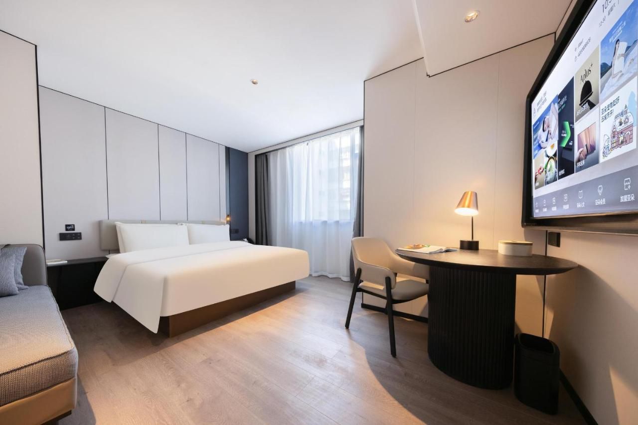 Atour X Hotel Shantou Vientiane City Convention and Exhibition Center