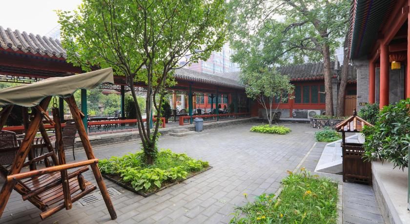 Beijing City Garden Hotel