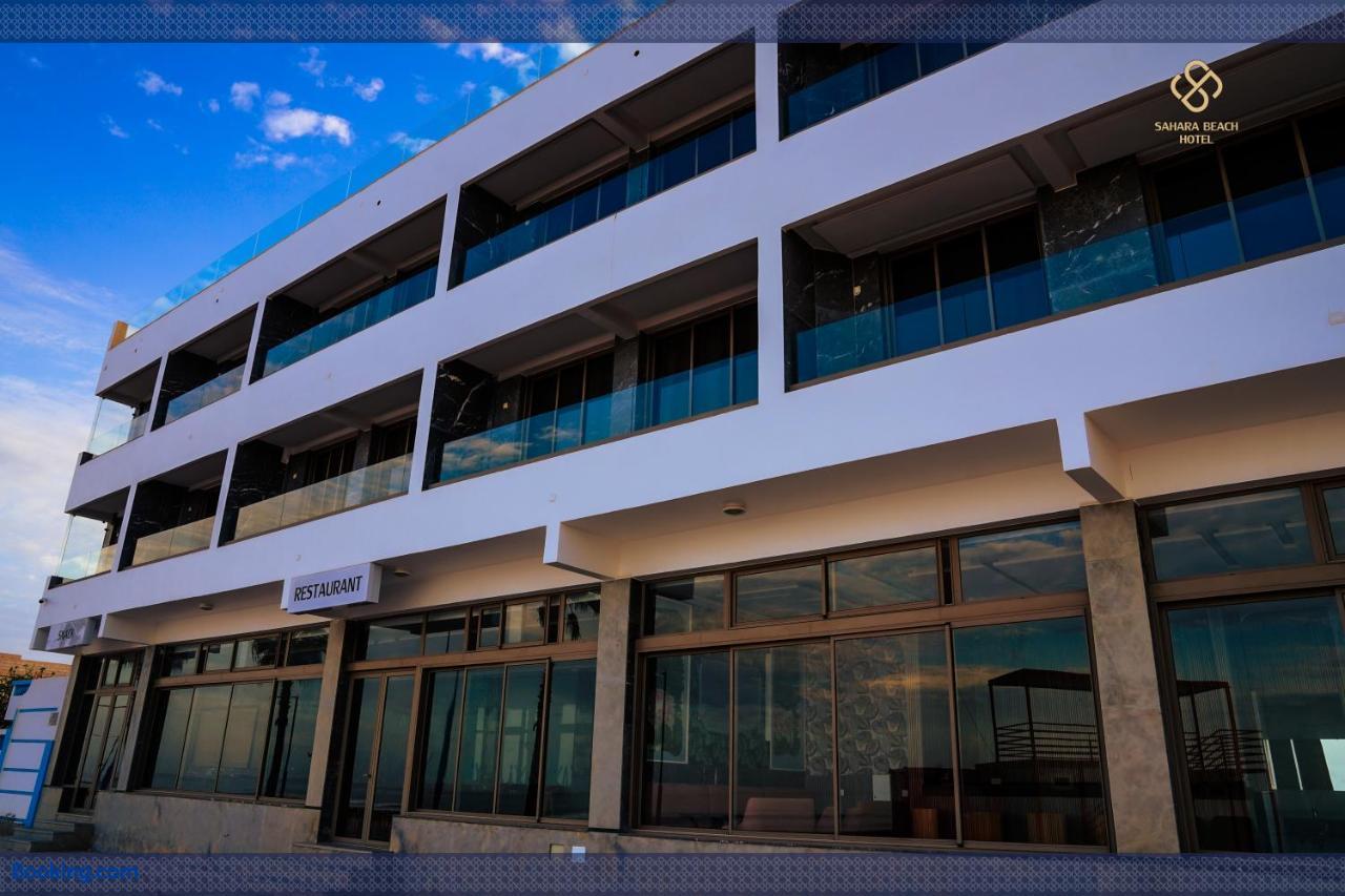 booking-1072295499-636718242-117625 Sahara Beach