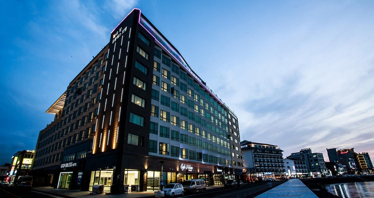 Hotels near Hamdeok Beach (Jeju City) from $22/night - KAYAK