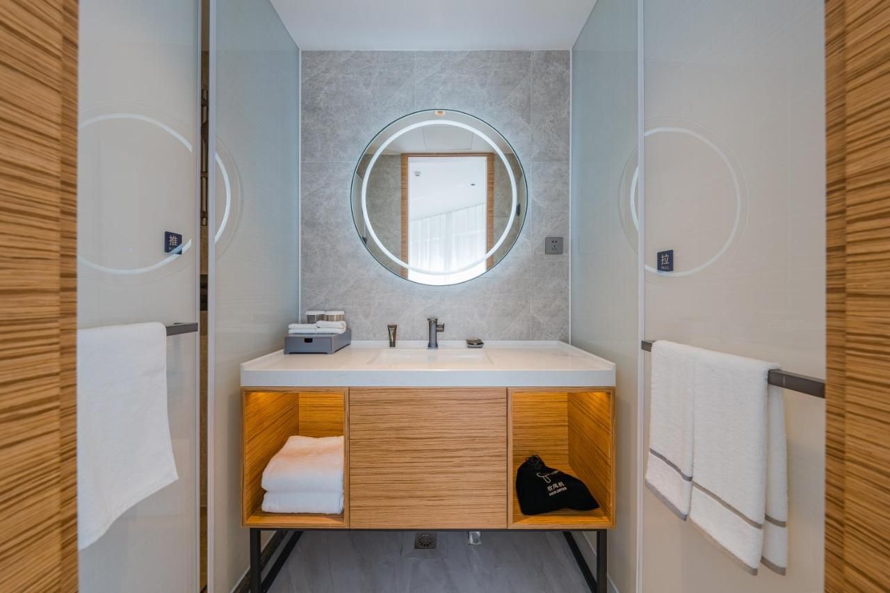 杭州滨江天街逸扉酒店 Urcove By Hyatt Hangzhou Riverside Cbd