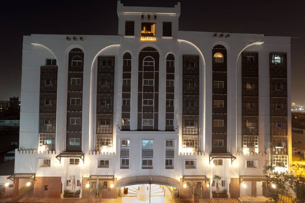 Al Liwan Suites Ad-Dawhah - Doha visuel 2/5