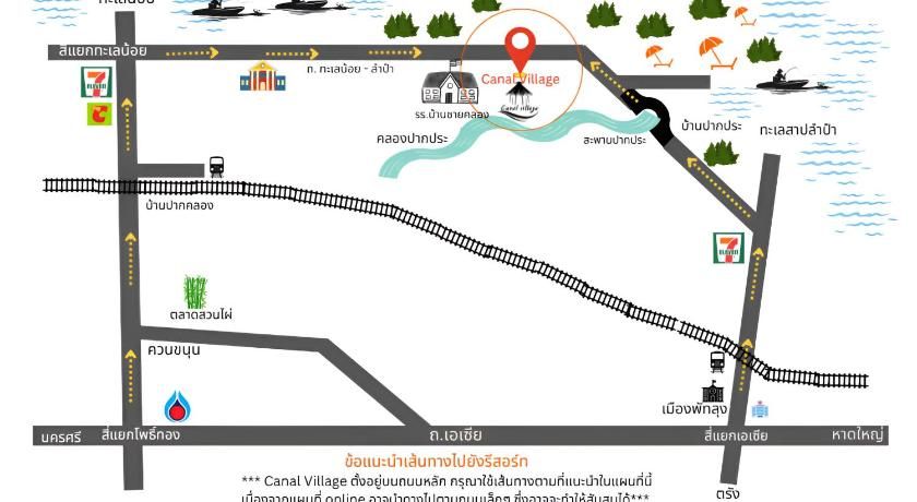 Canal Village Pakpra Phatthalung