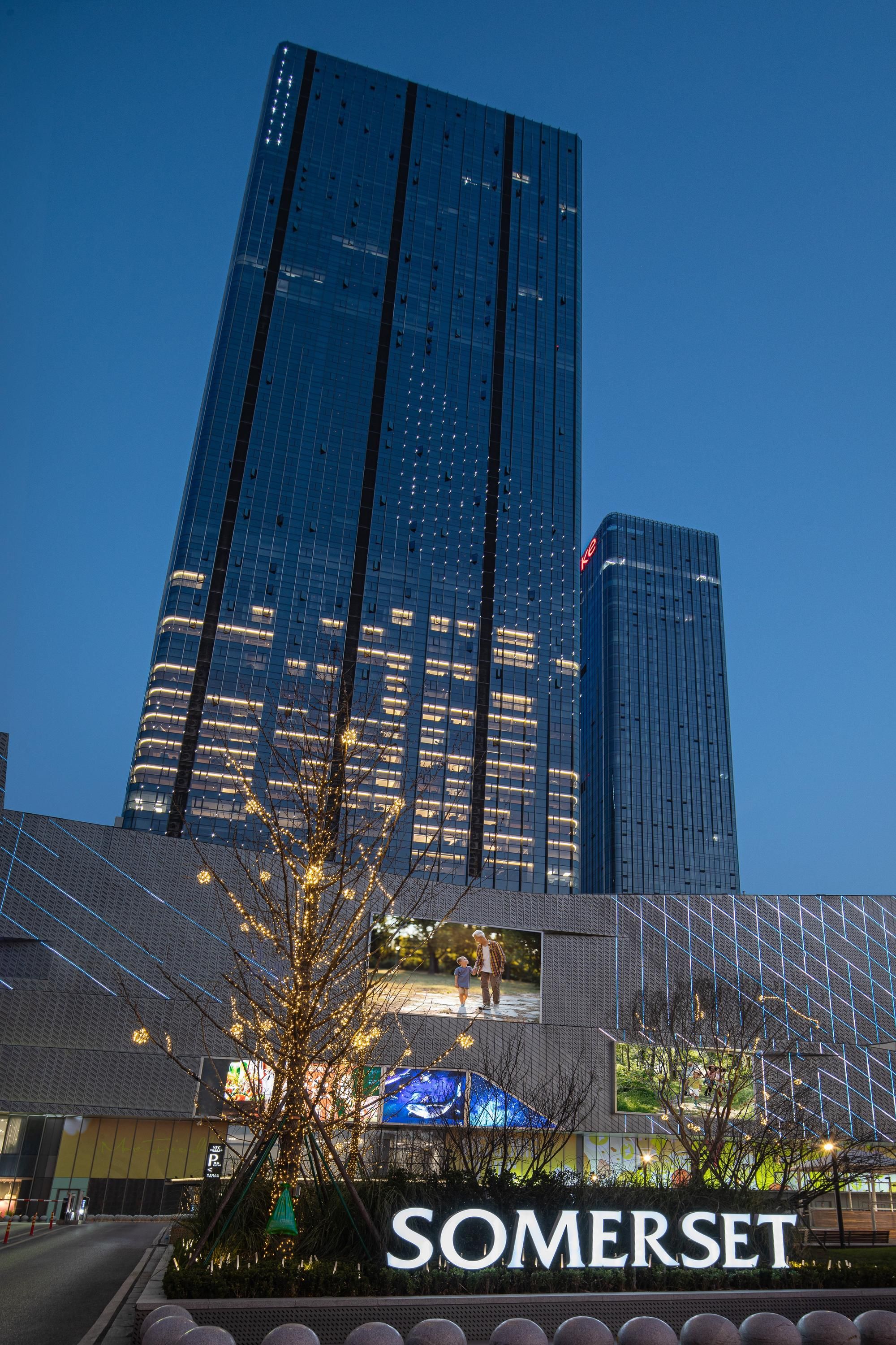 Somerset Future Center Wuhan
