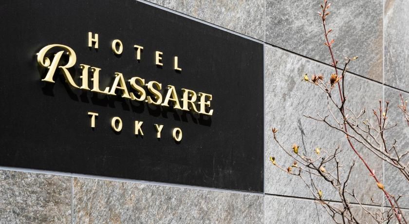 Hotel Rilassare Tokyo
