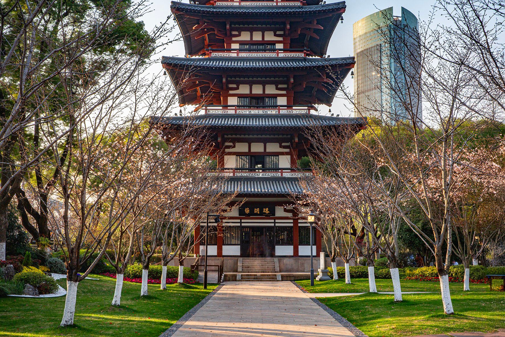 Crowne Plaza Wuxi City Center