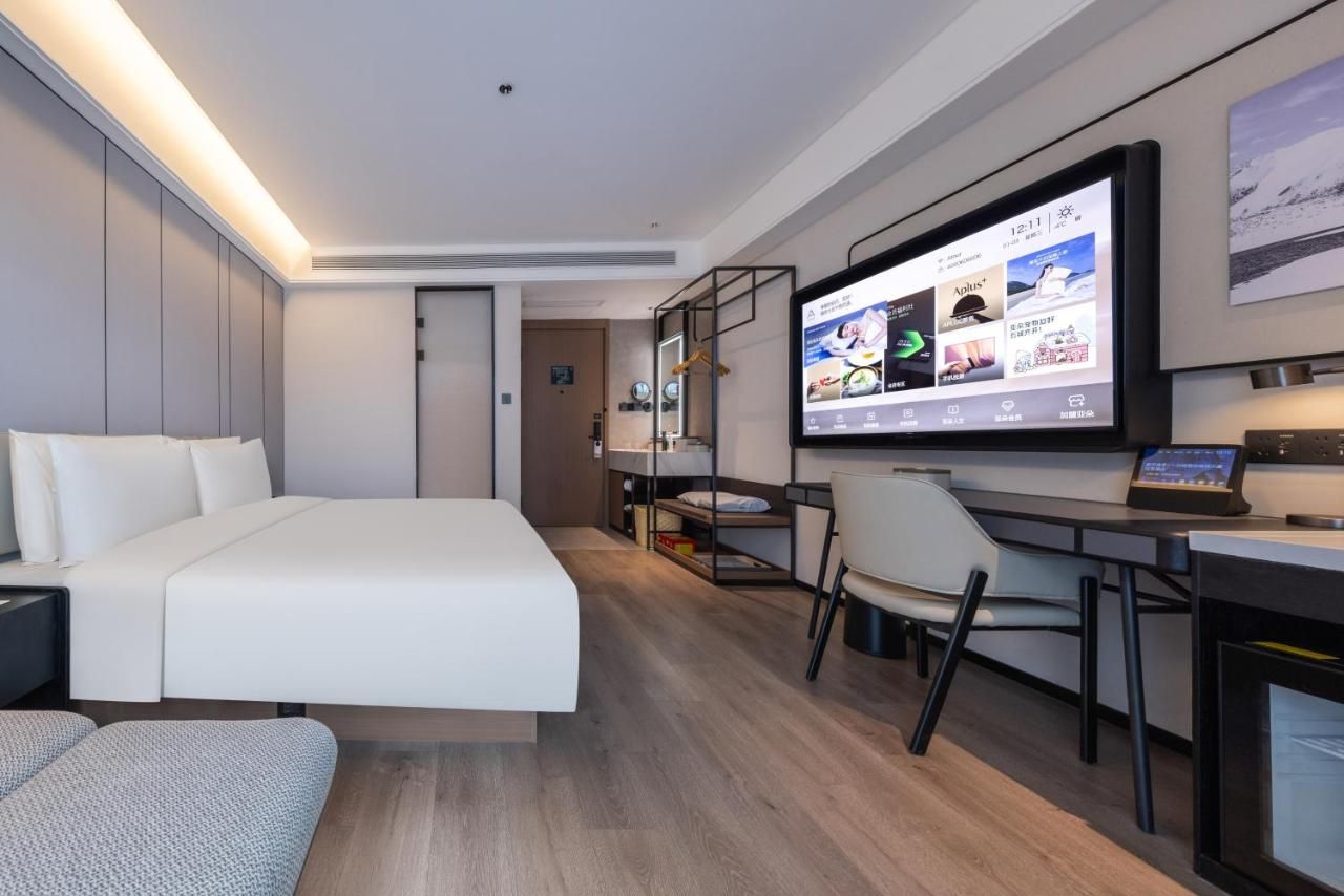 booking-1071849897-583314746-184924 Atour Hotel Zhengzhou North Dragon Lake Financial Center