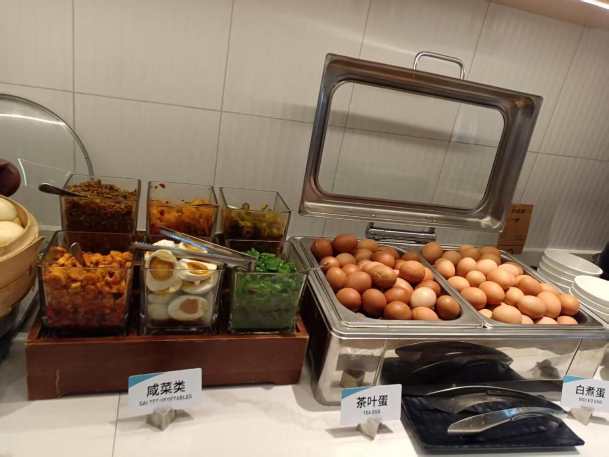 Atour Hotel Shanghai Hongqiao Xinzhuang Business District