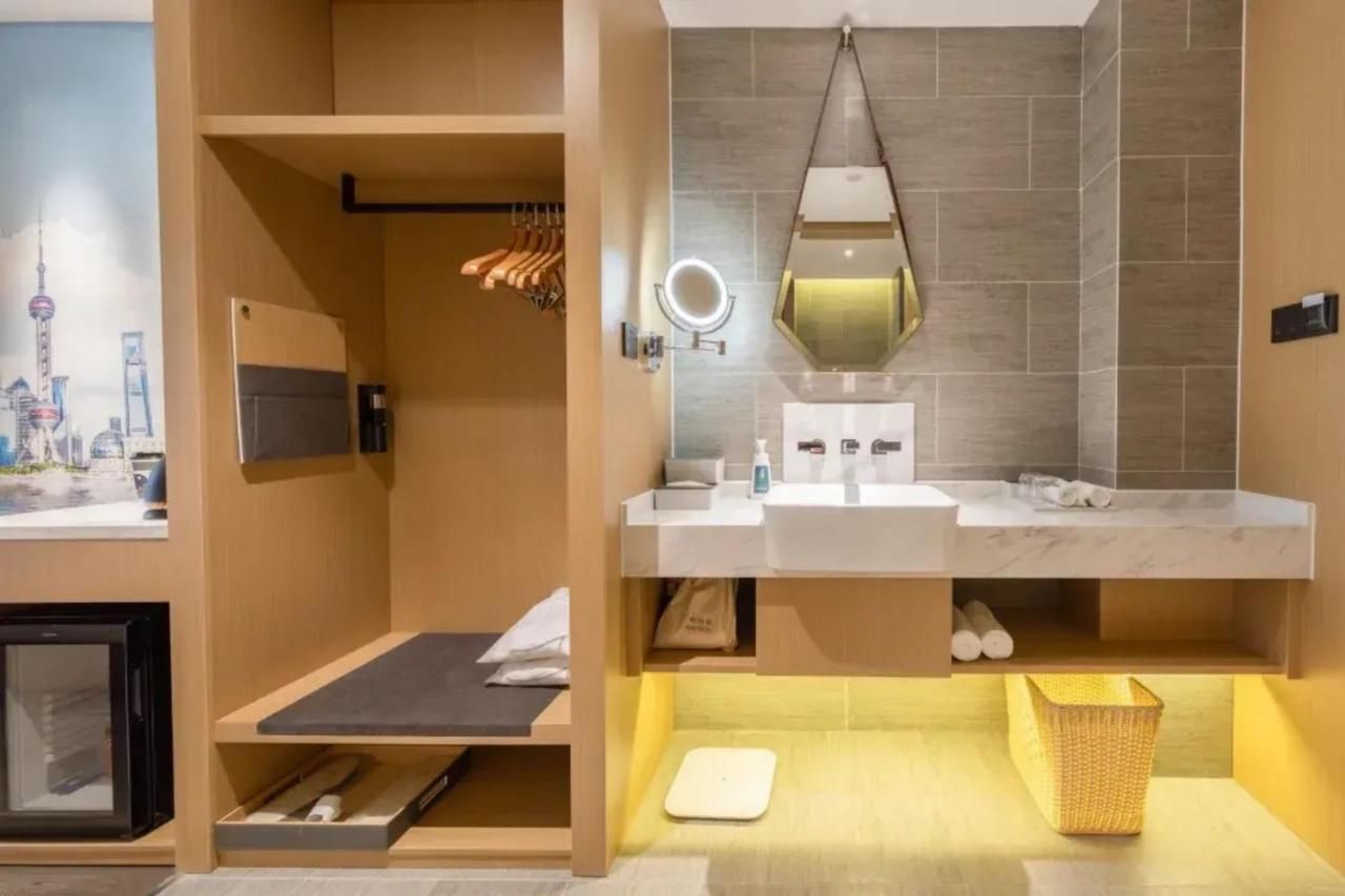 Atour Hotel Shanghai Caohejing