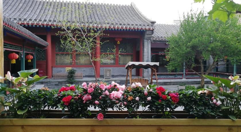 Beijing City Garden Hotel