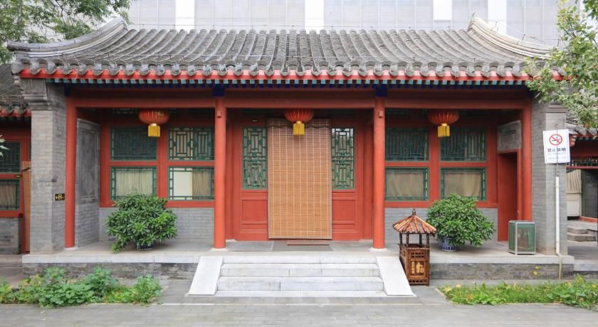 Beijing City Garden Hotel