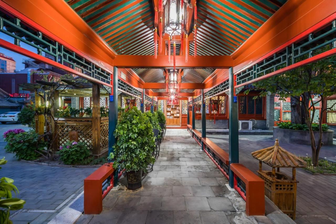 Beijing City Garden Hotel