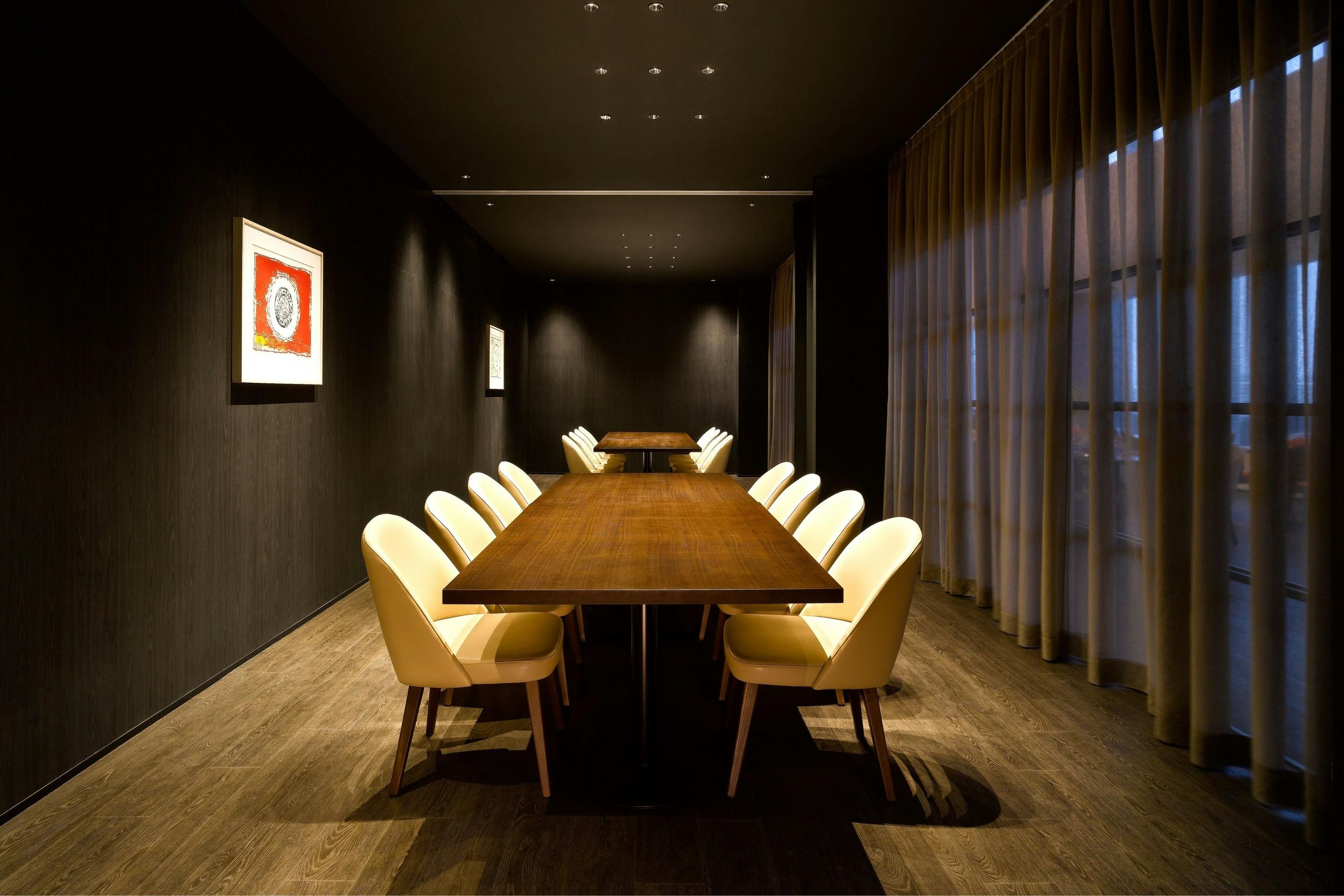 Hotel Onoma Daejeon, Autograph Collection, Marriott International