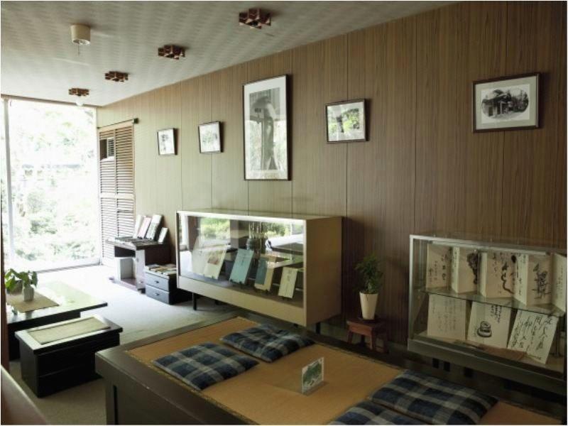 agoda-779217-548684308-752837 Mikiya Ryokan