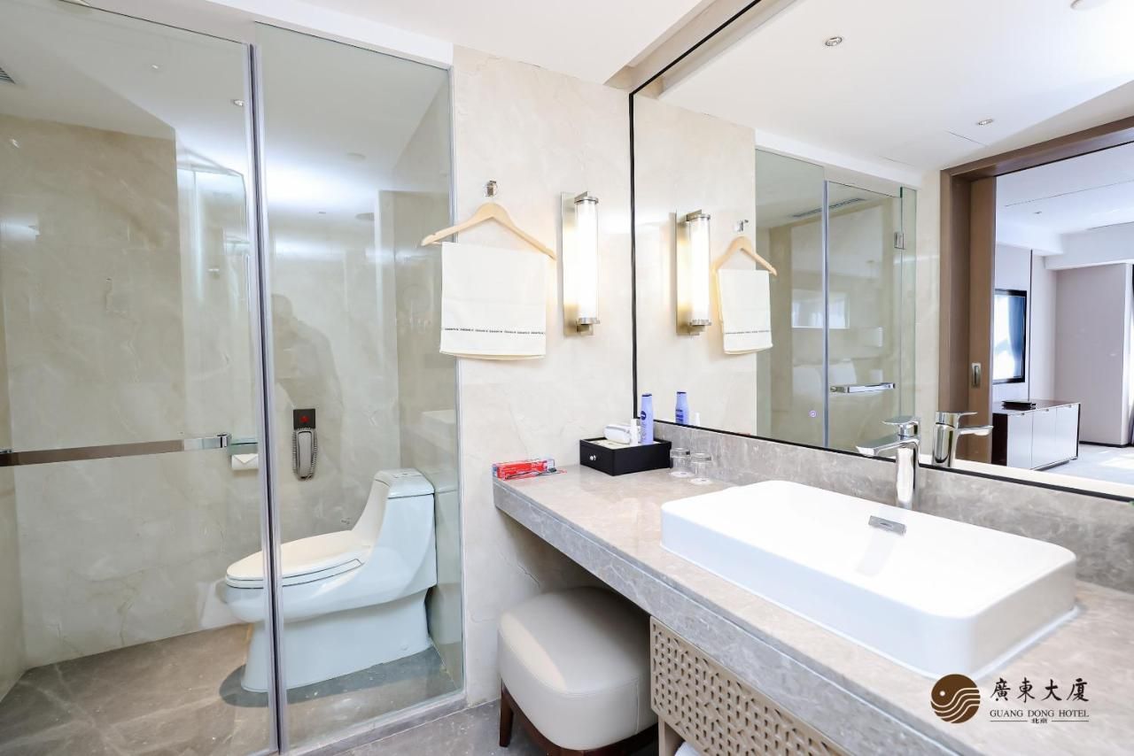 Beijing Guangdong Hotel