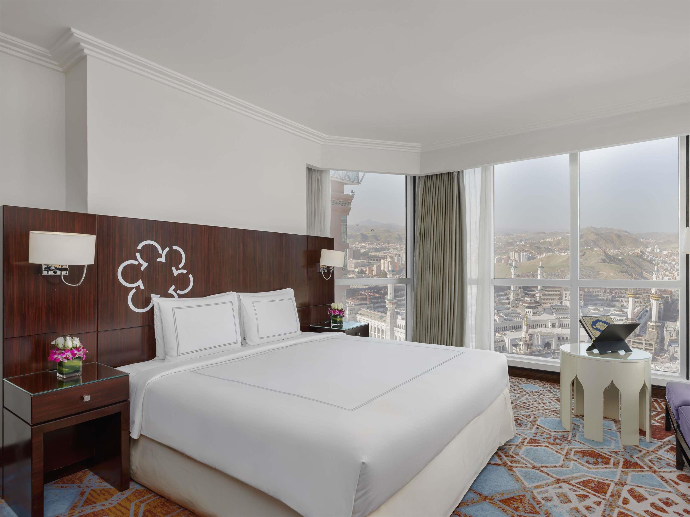 Swissotel Makkah