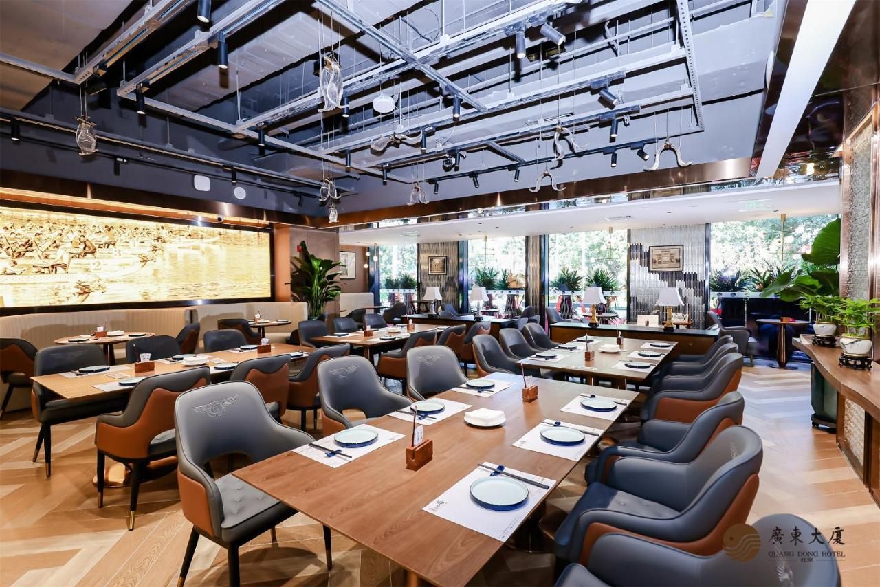 Beijing Guangdong Hotel