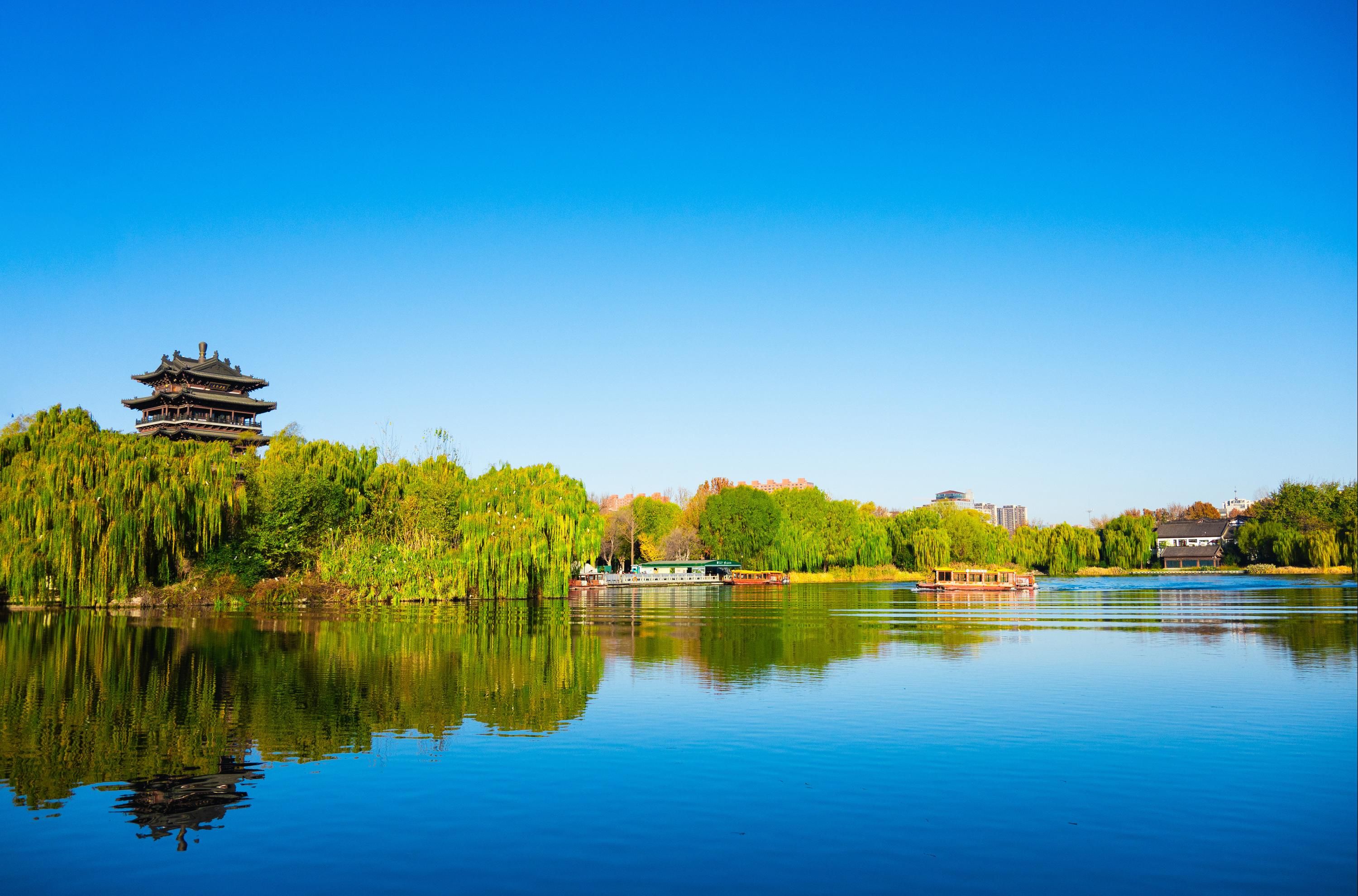 Intercontinental Jinan City Center