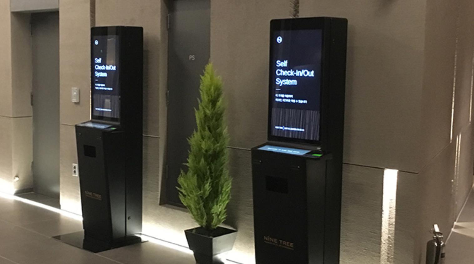 nine tree myeongdong 2 address