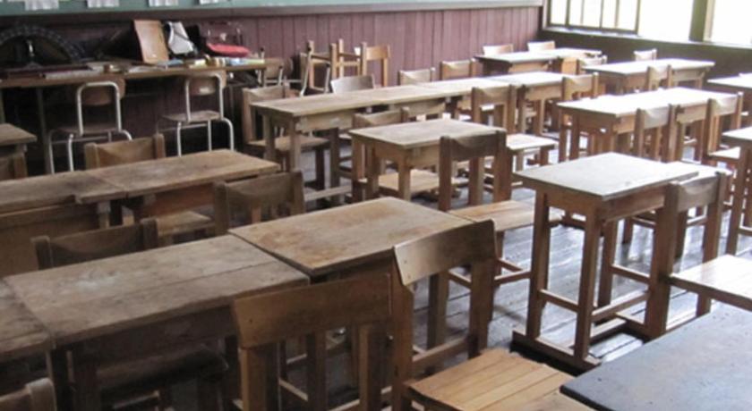 Kyukamura Nyuto-Onsenkyo