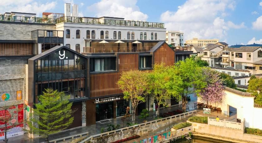 The Yun Collection Guangzhou Yong Qing Fang