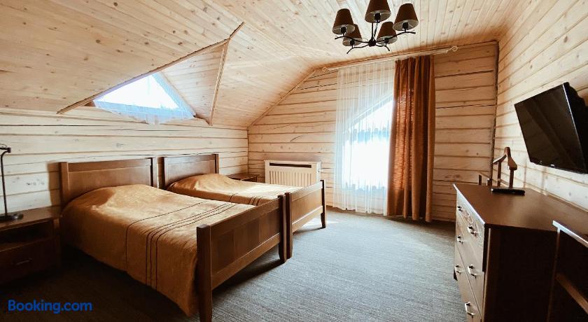 booking-2008941-512422451-596445 Taor Karpaty Resort & Spa