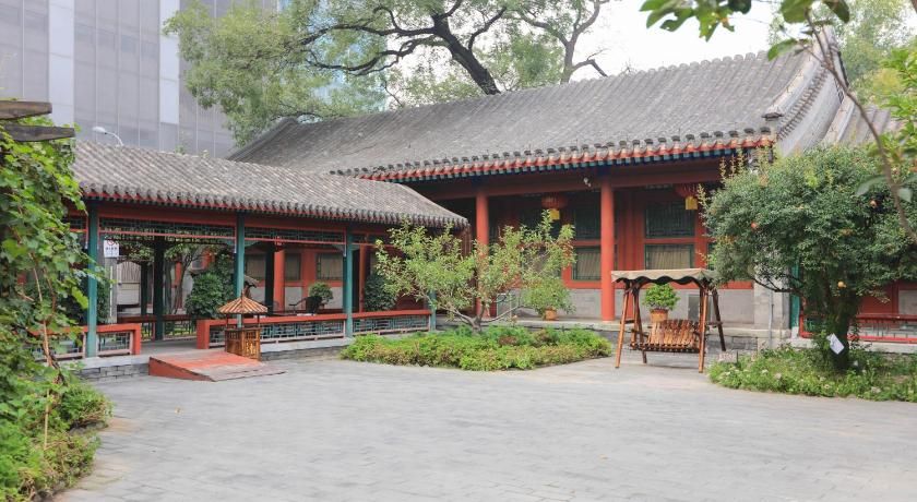 Beijing City Garden Hotel