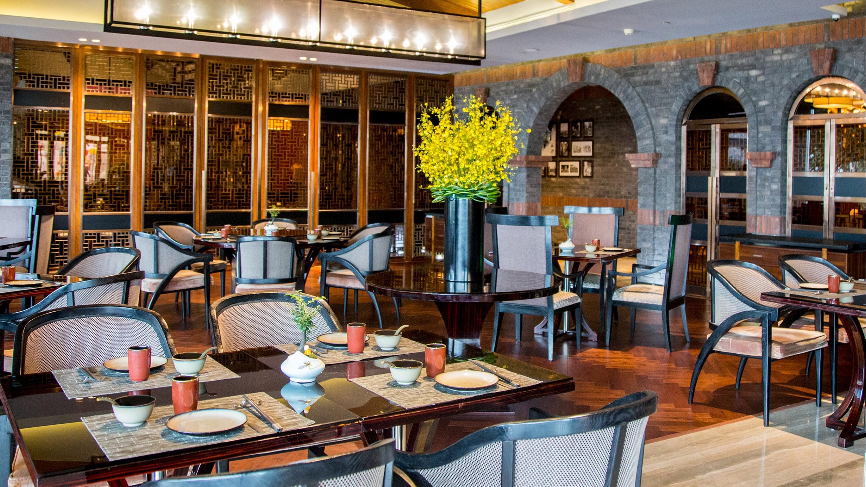 Intercontinental Changsha