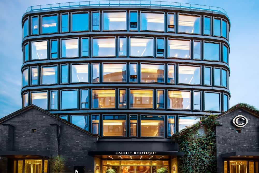 Cachet Boutique Kunming Artime