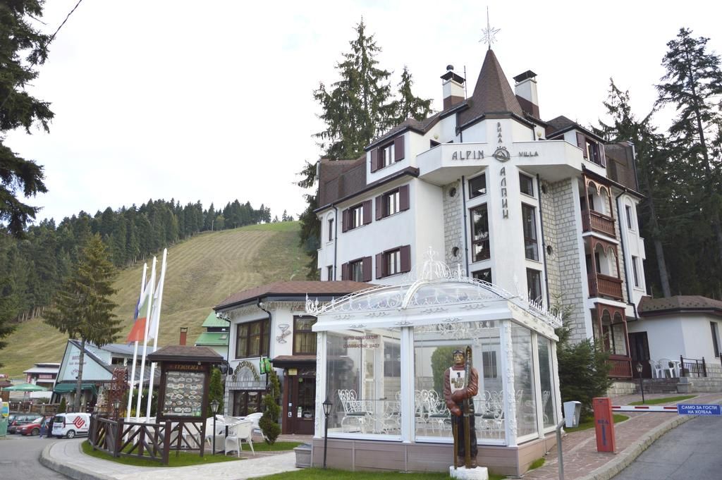 Alpin Borovets, Алпин Боровец