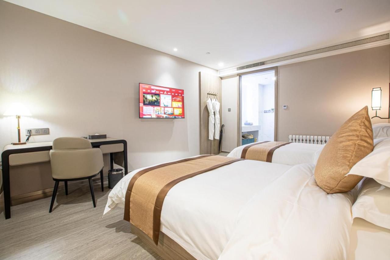 Nanjing Ruilan Courtyard Hotel - Nanjing Museum