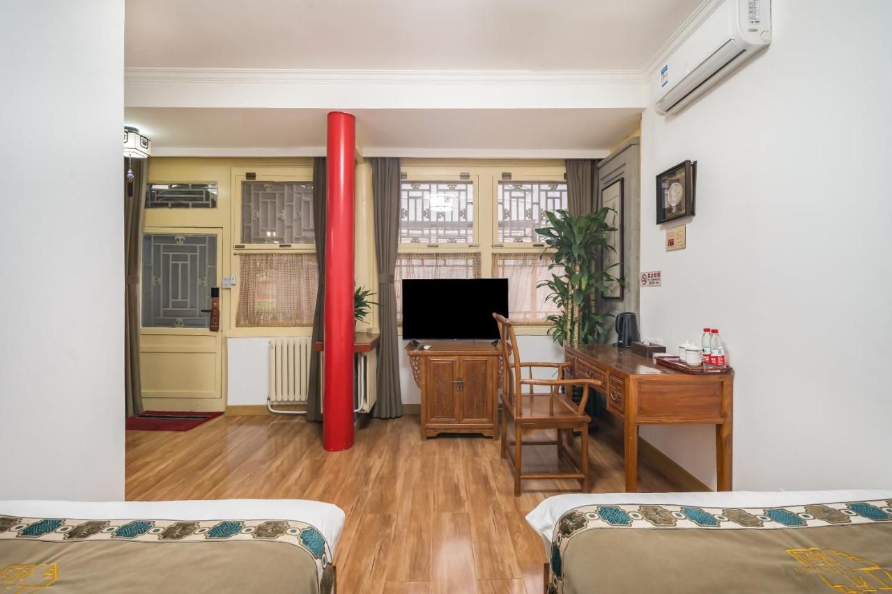 Beijing City Garden Hotel