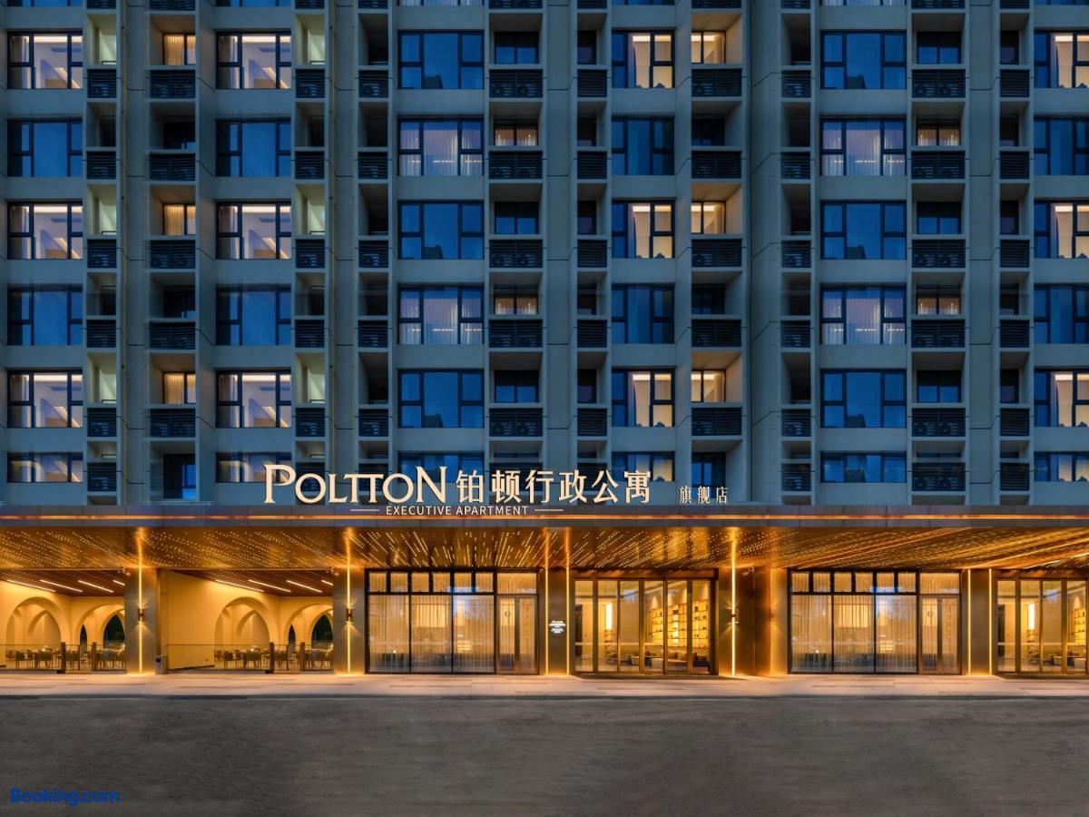 booking-1071780230-641120673-453541 Poltton International Apartments Jiangmen Pengjiang Administrative Service Center