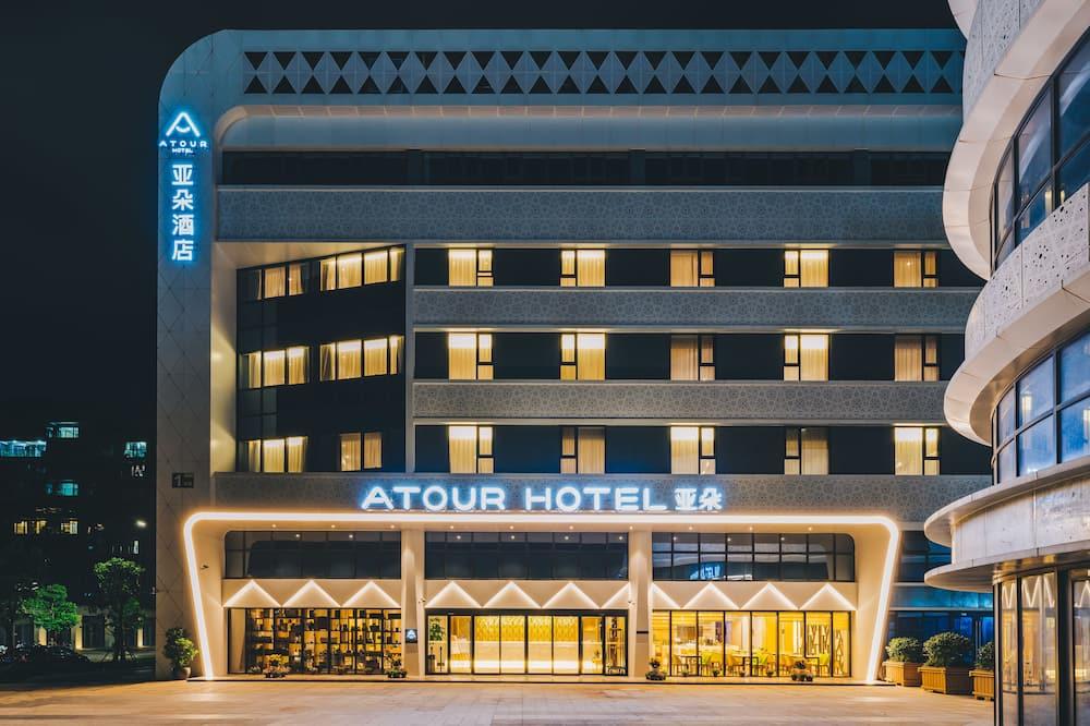 Atour Hotel (Nanjing Xianlin University City Shengchuangyuan)