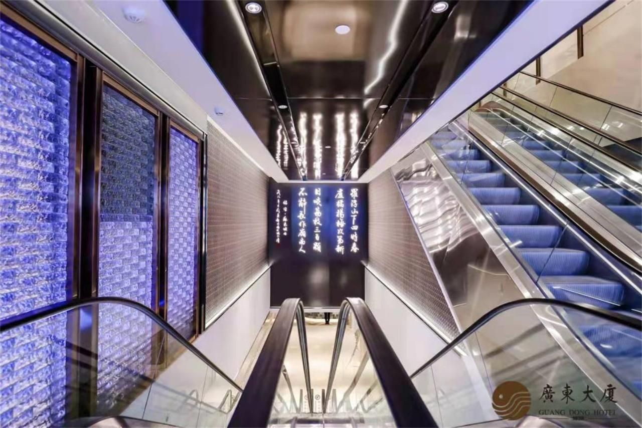 Beijing Guangdong Hotel