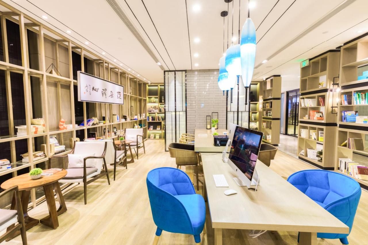 Atour Hotel (Kong Family Mansion)