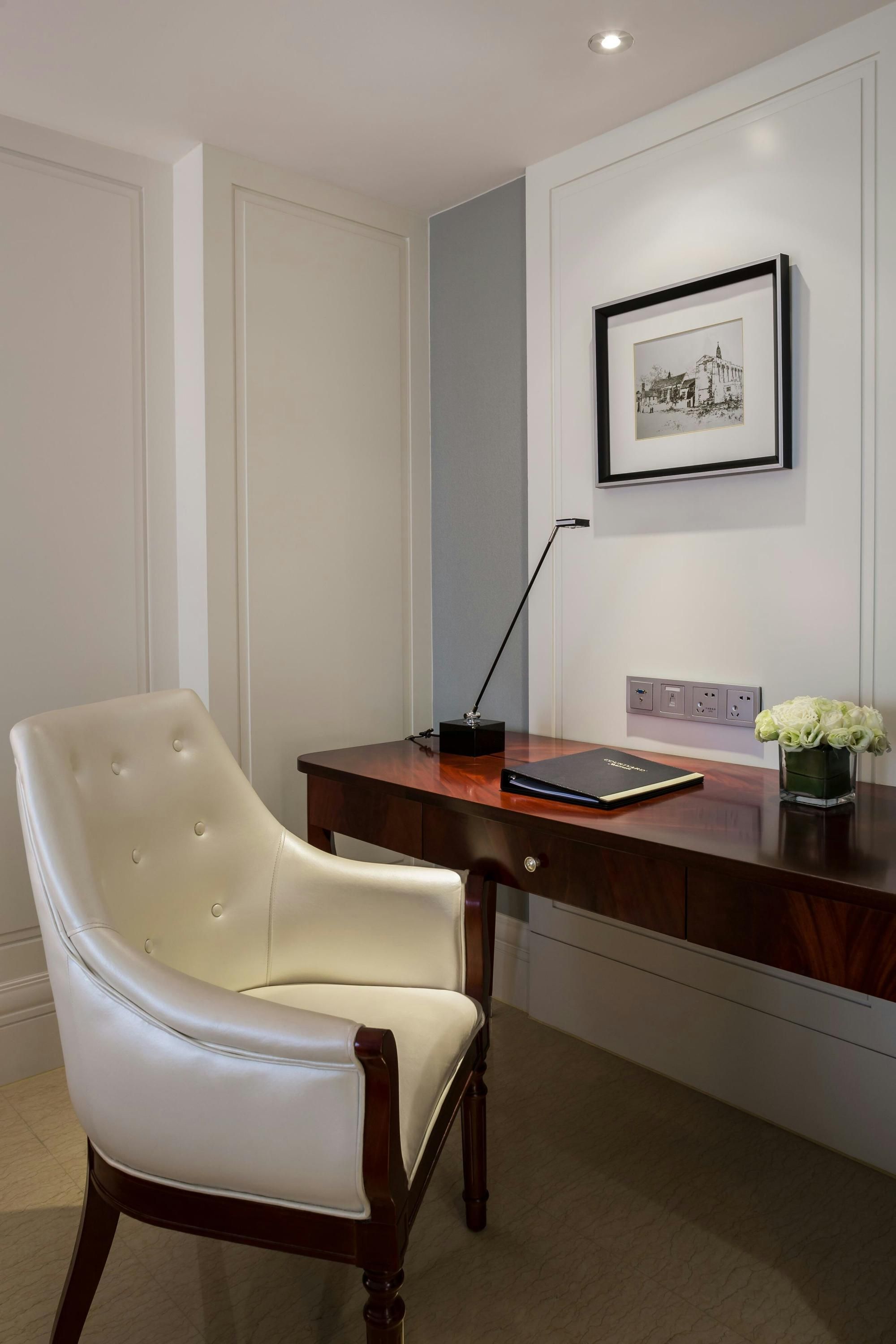 Courtyard by Marriott Shanghai Fengxian